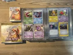 ポケカ　引退品　おまけ付き　※ダブルブレイズは空箱です＋デッキケース 2026年最新】ダブルブレイズ ポケモンセンター限定の人気アイテム
