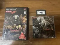 【3点セット】悪魔城ドラキュラシリーズのサムネイル