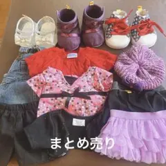 Item thumbnail for item b5975be4-61c1-4f12-b797-f90caa7e12a4