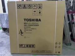 新品　TOSHIBA エアコン RBC-U42PG(W) 　２台　内機　カバー 新品 TOSHIBA エアコン RBC-U42PG(W) 2台 内機 カバー - メルカリ