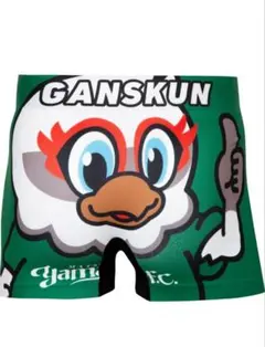 【新品】HIPSHOP 松本山雅FC ガンズくん ボクサーパンツ　Ｌ　Jリーグのサムネイル