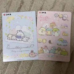 すみっコぐらし　カード1枚　シール1枚　＋おまけカード1枚　計3点！