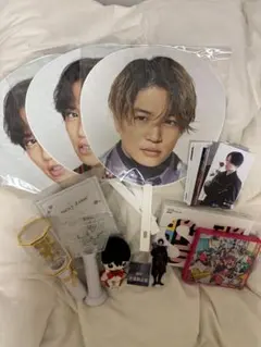 菊池風磨グッズ