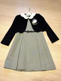 Item thumbnail for item 19cbe64c-2a38-4a03-a703-9f707dcc3ab3