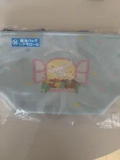 サンリオ当たりくじ シナモロール保冷バッグ