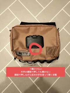 Item thumbnail for item 5851231c-9ac0-4853-91e2-aff0f7f9e606