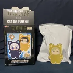 2026年最新】aki呪術廻戦の人気アイテム - メルカリ