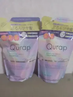 【土日限定価格】Qurapキュラップ モイスト シャンプー トリートメントのサムネイル