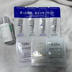 d'Alba トーンアップサンクリーム 下地 サンプル3点セット UIQ 化粧水