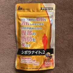 金ちゃん様 リクエスト 3点 まとめ商品