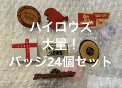 2026年最新】ハイロウズ バッジの人気アイテム - メルカリ