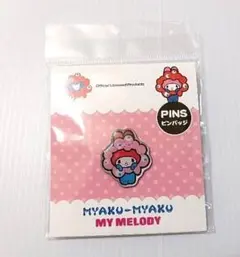 【新品】サンリオマイメロディ・ミャクミャク コラボピンバッジ 大阪・関西万博