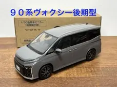 トヨタ 新型ヴォクシー ミニカー カラーサンプル アーバンロック