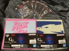 Item thumbnail for item 3cb8154d-2b71-4050-b50c-c3de62755d35