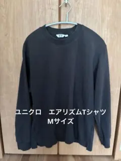 Item thumbnail for item cfbf055d-6ca6-47c2-8bc4-ed3e14522071