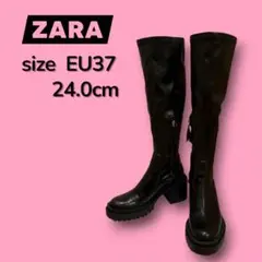 ZARA ブーツ