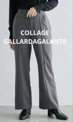 COLLAGE GALLARDAGALANTE ウールライクソフトフレアパンツ