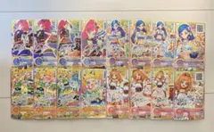 アイカツオンパレード ドリアカ プレミアムレアドレスセット
