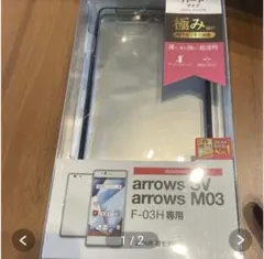 Item thumbnail for item c7ec3302-bbee-4446-ac8a-4514b6d49bc3