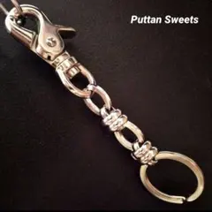 ラックス3キーチェーン1119