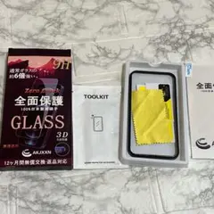 Item thumbnail for item 7ea3b5de-1238-4226-b7d2-07320ac43162