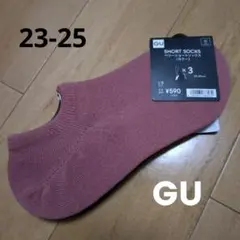 GU ベリーショートソックス
