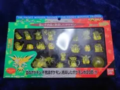 2025年最新】平成レトロポケモンカードの人気アイテム - メルカリ