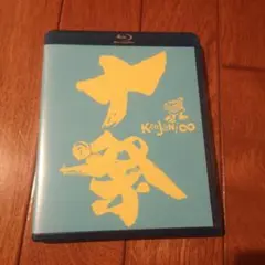 Item thumbnail for item 2c034fe4-0f5e-49b8-a870-2b3d9b68bc50