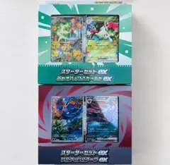 新品未開封 スターターセットニャオハ＆マスカーニャexゾロア＆ゾロアークexのサムネイル