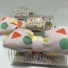 クレヨンしんちゃんパジャマ柄ヘアーバンド 2個