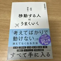 Item thumbnail for item 2348c2d7-0faf-420e-8ec6-179840acc690