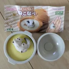 Ringcolle!　ねこなべ　ねこ　リング　指輪　ガチャガチャ