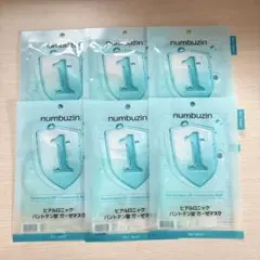 【新品】ナンバーズイン 1番パック 6枚