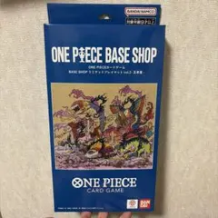 ONE PIECEカードゲーム プレイマット vol.2 五老星のサムネイル