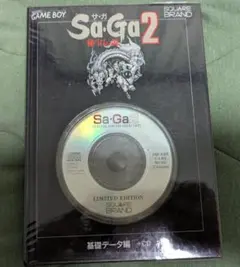 激貴重！初版 山下章のレスキュー！AVG&RPG 攻略本 電波新聞社 - メルカリ