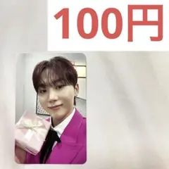 SEVENTEEN SPILL THE FEELS CARAT盤 スングァン