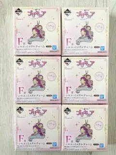 一番くじプリキュアshining moment F賞シルエットメタルチャーム6個