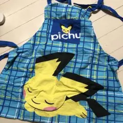 Item thumbnail for item e388b149-2d7b-4595-b589-0ac15e1b4f92