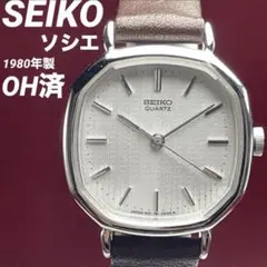 2026年最新】セイコー ソシエの人気アイテム - メルカリ