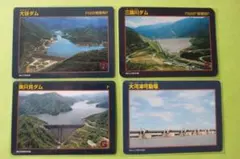 Zクリパンダ様 リクエスト 3点 まとめ商品