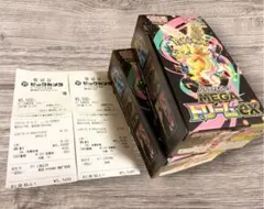 ムニキスゼロ　シュリンクなし　ペリペリあり　2BOX 保護ケース付き ポケモンカードゲーム ムニキスゼロ シュリンク無し ペリペリあり 2BOX