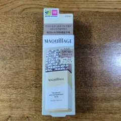 マキアージュ ドラマティックスキンセンサーベース NEO イエロー 25ml