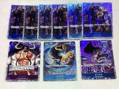 ワンピースカード　カイドウSECパラレル　SRパラレル　他セット