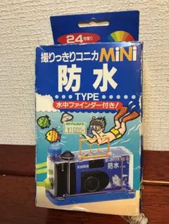 2025年最新】minolta 水中カメラの人気アイテム - メルカリ