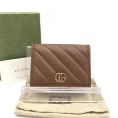 正規品　極美品　グッチ財布　グッチggマーモント グッチキルティング　レザー