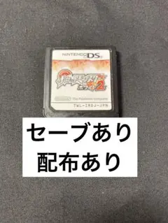 ポケットモンスター ホワイト2