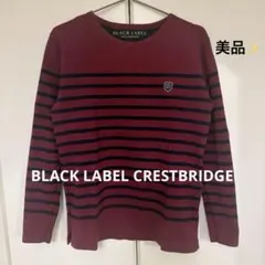 美品 BLACK LABEL CRESTBRIDGE カットソー 長袖Tシャツ