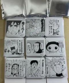 2026年最新】うすた京介の人気アイテム - メルカリ