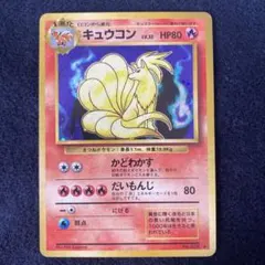 Item thumbnail for item d89619d6-4639-4148-b9a7-c1bdc0e6ddcc