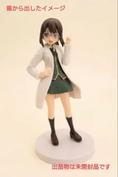 2026年最新】僕は友達が少ない フィギュアの人気アイテム - メルカリ